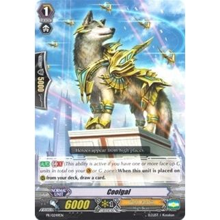 Image for Coolgal - PR/0249EN (PR/0249EN) (PR) - Cardfight Vanguard