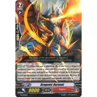 Image for Dragonic Burnout (PR/0251EN) (PR) - Cardfight Vanguard