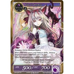 Image for Alice of Light // Alice of Shadow (BFA-076/*) (BFA) - Force of Will