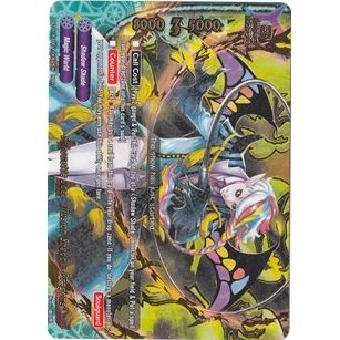 Image for Silhouette Joe, "Illusion Shadow Dragons" (D-BT01A-EB01/0002EN) (D-BT01A) - Future Card BuddyFight
