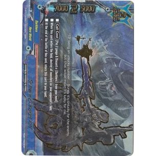Image for Schwarz, "Kugel XIII" (D-BT01A-EB01/0003EN) (D-BT01A) - Future Card BuddyFight