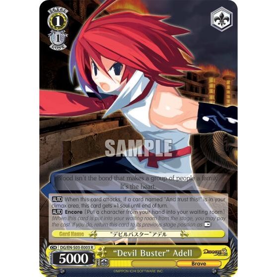Image for "Devil Buster" Adell (DG/EN-S03-E003 R) (DG/EN-S03) - Weiss Schwarz