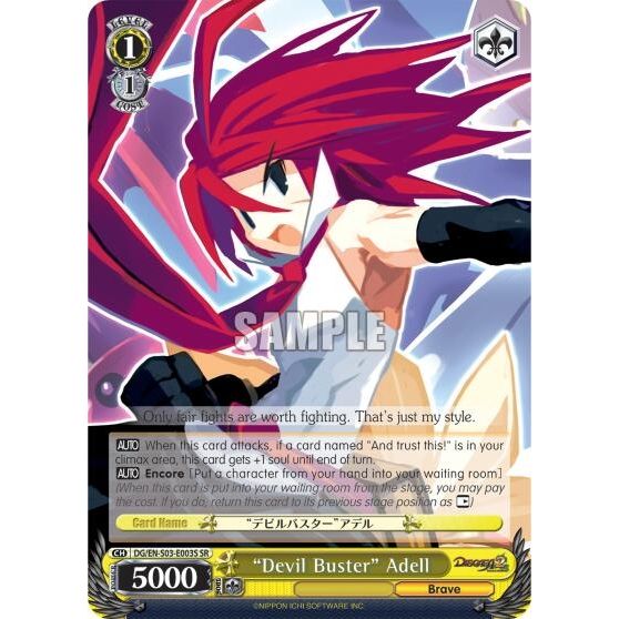 Image for "Devil Buster" Adell (SR) (DG/EN-S03-E003S SR) (DG/EN-S03) - Weiss Schwarz