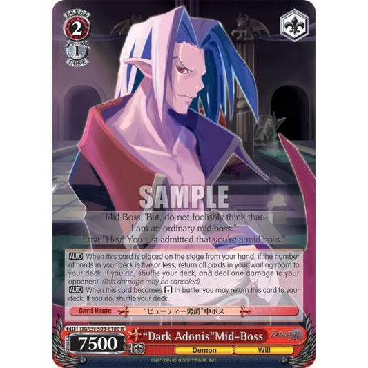 Image for "Dark Adonis" MId-Boss (DG/EN-S03-E100 R) (DG/EN-S03) - Weiss Schwarz