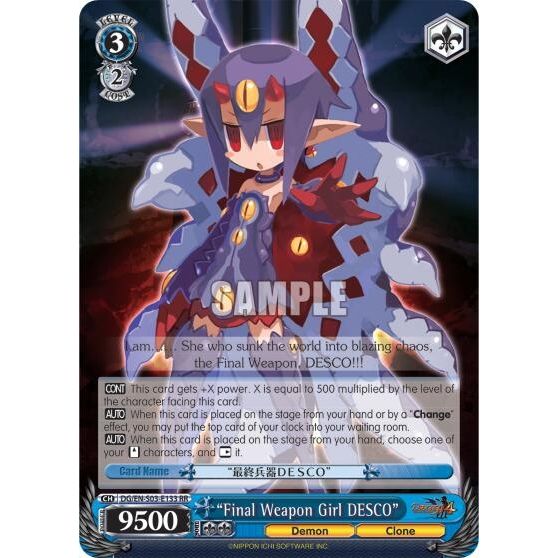 Image for "Final Weapon Girl DESCO" (DG/EN-S03-E133 RR) (DG/EN-S03) - Weiss Schwarz