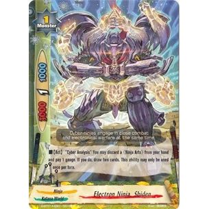 Image for Electron Ninja, Shiden (D-BT01A-EB01/0019EN) (D-BT01A) - Future Card BuddyFight