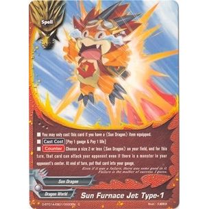 Image for Sun Furnace Jet Type-1 (D-BT01A-EB01/0033EN) (D-BT01A) - Future Card BuddyFight