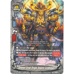 Image for Unarmed Brawl Dragon Emperor, Leadbangers (D-BT01A-EB01/0041EN) (D-BT01A) - Future Card BuddyFight