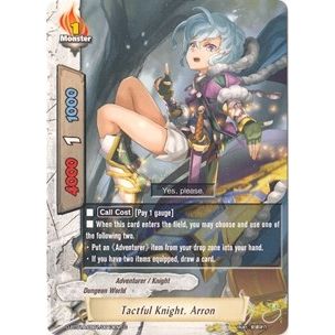 Image for Tactful Knight, Arron (D-BT01A-EB01/0043EN) (D-BT01A) - Future Card BuddyFight