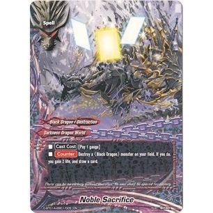 Image for Noble Sacrifice (D-BT01A-EB01/0051EN) (D-BT01A) - Future Card BuddyFight