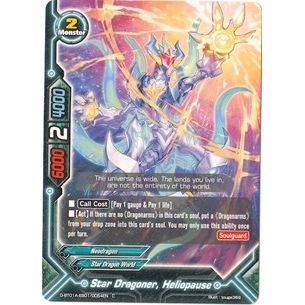 Image for Star Dragoner, Heliopause (D-BT01A-EB01/0054EN) (D-BT01A) - Future Card BuddyFight