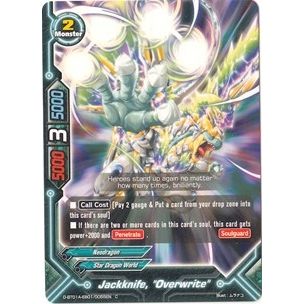 Image for Jackknife "Overwrite" (D-BT01A-EB01/0055EN) (D-BT01A) - Future Card BuddyFight