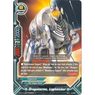 Image for Dragonarms, Logisticker (D-BT01A-EB01/0056EN) (D-BT01A) - Future Card BuddyFight