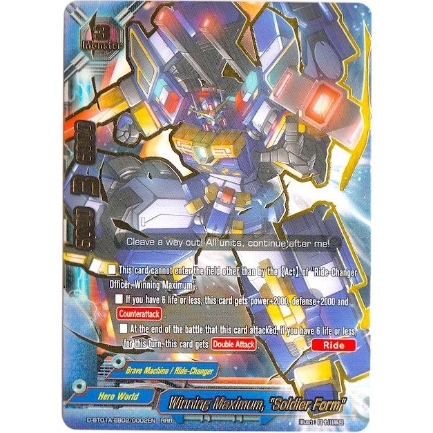 Image for Winning Maximum, "Soldier Form" (D-BT01A-EB02/0002EN) (D-BT01A) - Future Card BuddyFight