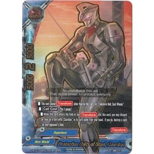 Image for Protection Deity of Steel, Caardian (D-BT01A-EB02/0003EN) (D-BT01A) - Future Card BuddyFight