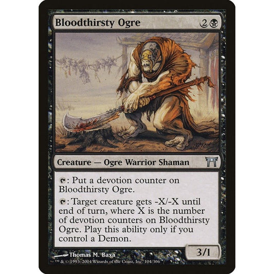 Image for Bloodthirsty Ogre (104) (CHK) - Magic: The Gathering