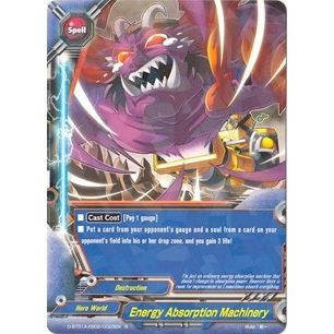 Image for Energy Absorption Machinery (D-BT01A-EB02/0023EN) (D-BT01A) - Future Card BuddyFight