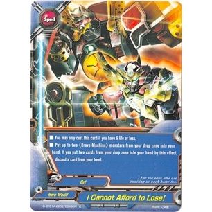 Image for I Cannot Afford to Lose! (D-BT01A-EB02/0048EN) (D-BT01A) - Future Card BuddyFight