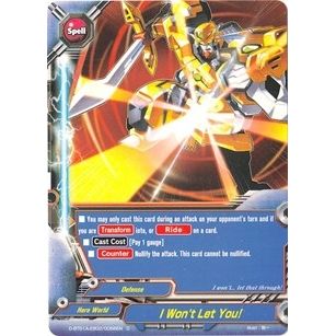 Image for I Won't Let You! (D-BT01A-EB02/0056EN) (D-BT01A) - Future Card BuddyFight