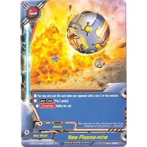 Image for New Plasma-mine (D-BT01A-EB02/0058EN) (D-BT01A) - Future Card BuddyFight