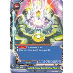 Image for Attack Power Amplification Device (D-BT01A-EB02/0059EN) (D-BT01A) - Future Card BuddyFight