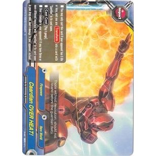 Image for Caardian OVER HEAT! (D-BT01A-EB02/0062EN) (D-BT01A) - Future Card BuddyFight