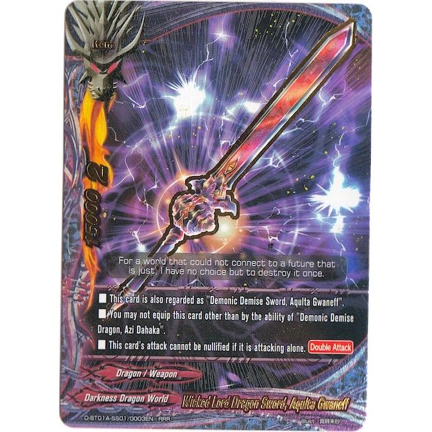 Image for Wicked Lord Dragon Sword, Aquilta Gwaneff (D-BT01A-SS01/0003EN) (D-BT01A) - Future Card BuddyFight