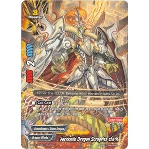 Image for Jackknife Dragon Stragrite the X (D-BT01A-SS01/0011EN) (D-BT01A) - Future Card BuddyFight