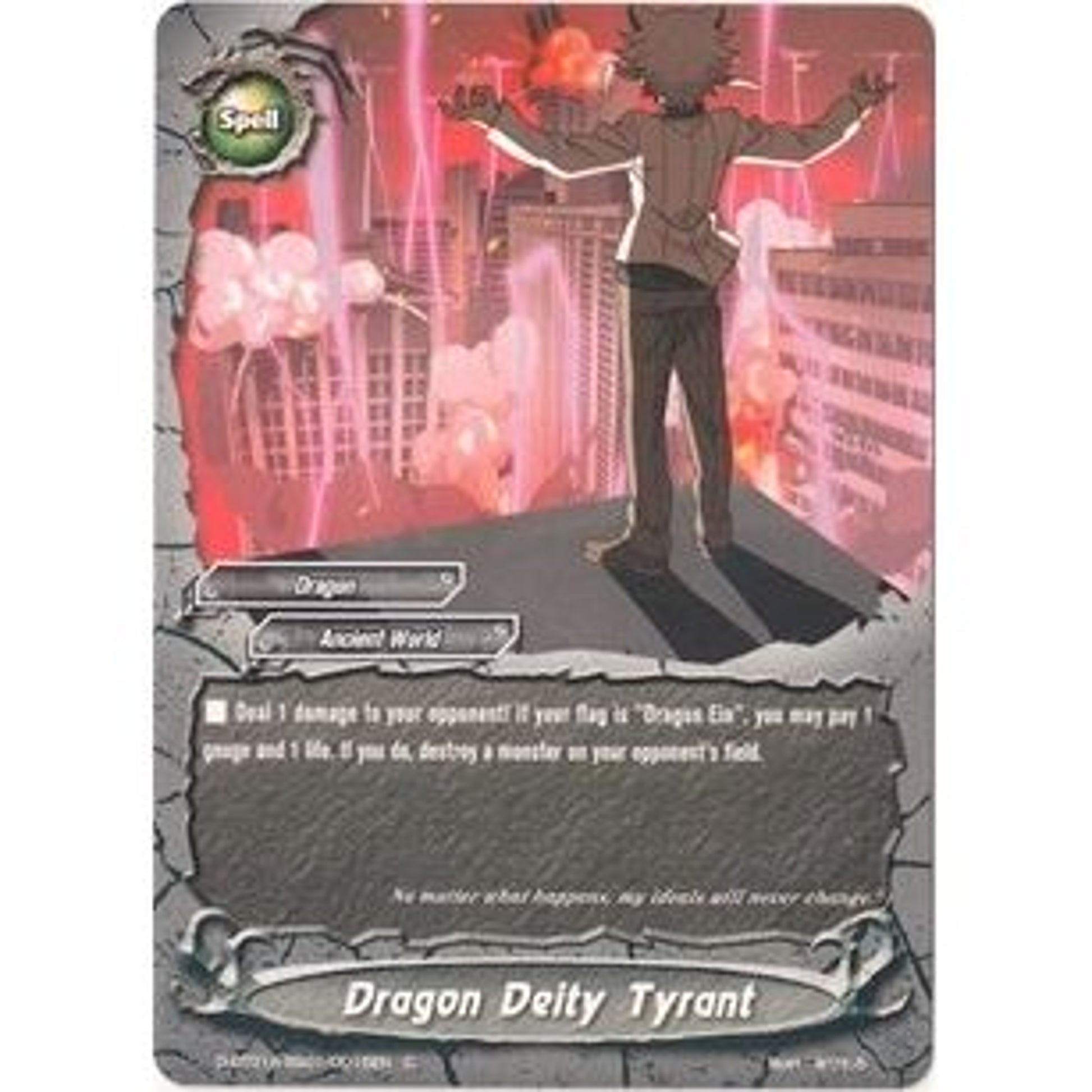 Image for Dragon Deity Tyrant (D-BT01A-SS01/0015EN) (D-BT01A) - Future Card BuddyFight
