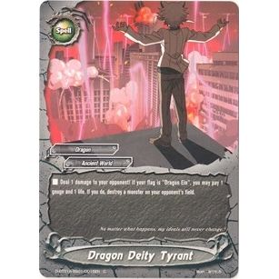 Image for Dragon Deity Tyrant (D-BT01A-SS01/0015EN) (D-BT01A) - Future Card BuddyFight
