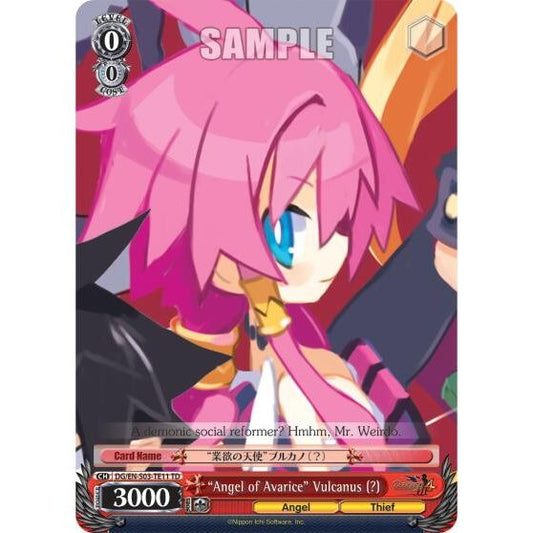 Image for "Angel of Avarice" Vulcanus (?) (DG/EN-S03-TE11 TD) (DG/EN-S03) - Weiss Schwarz