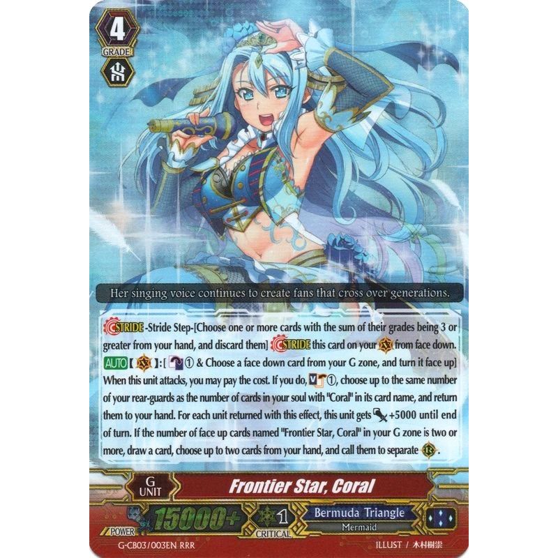 Image for Frontier Star, Coral (G-CB03/003EN) (G-CB03) - Cardfight Vanguard