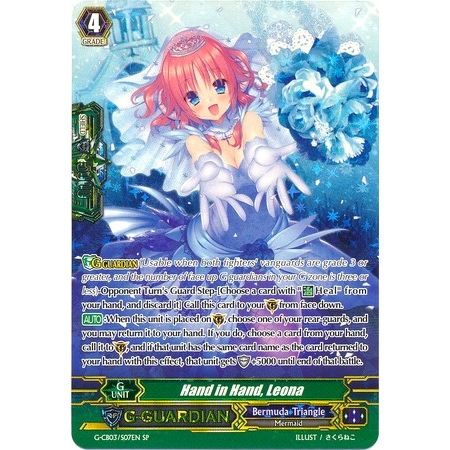 Image for Hand in Hand, Leona (SP) (G-CB03/S07EN) (G-CB03) - Cardfight Vanguard