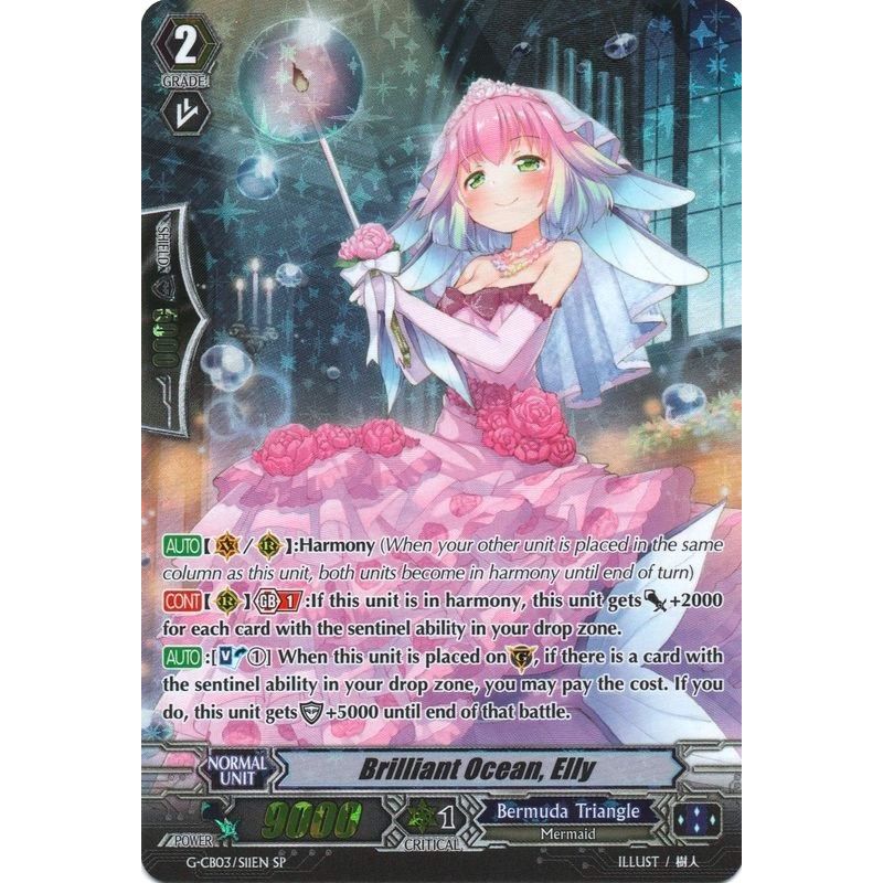 Image for Brilliant Ocean, Elly (SP) (G-CB03/S11EN) (G-CB03) - Cardfight Vanguard