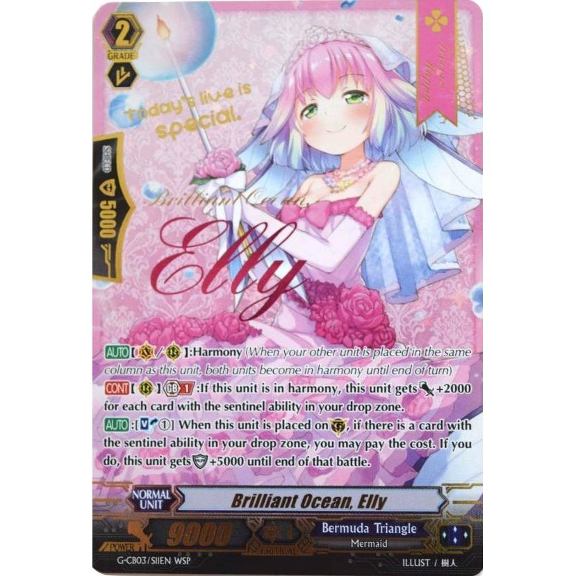 Image for Brilliant Ocean, Elly (Wedding SP) (G-CB03/S11EN) (G-CB03) - Cardfight Vanguard