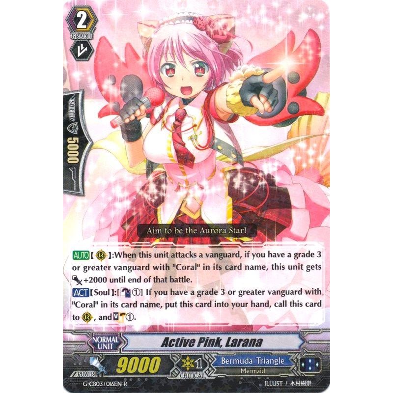 Image for Active Pink, Larana (G-CB03/016EN) (G-CB03) - Cardfight Vanguard