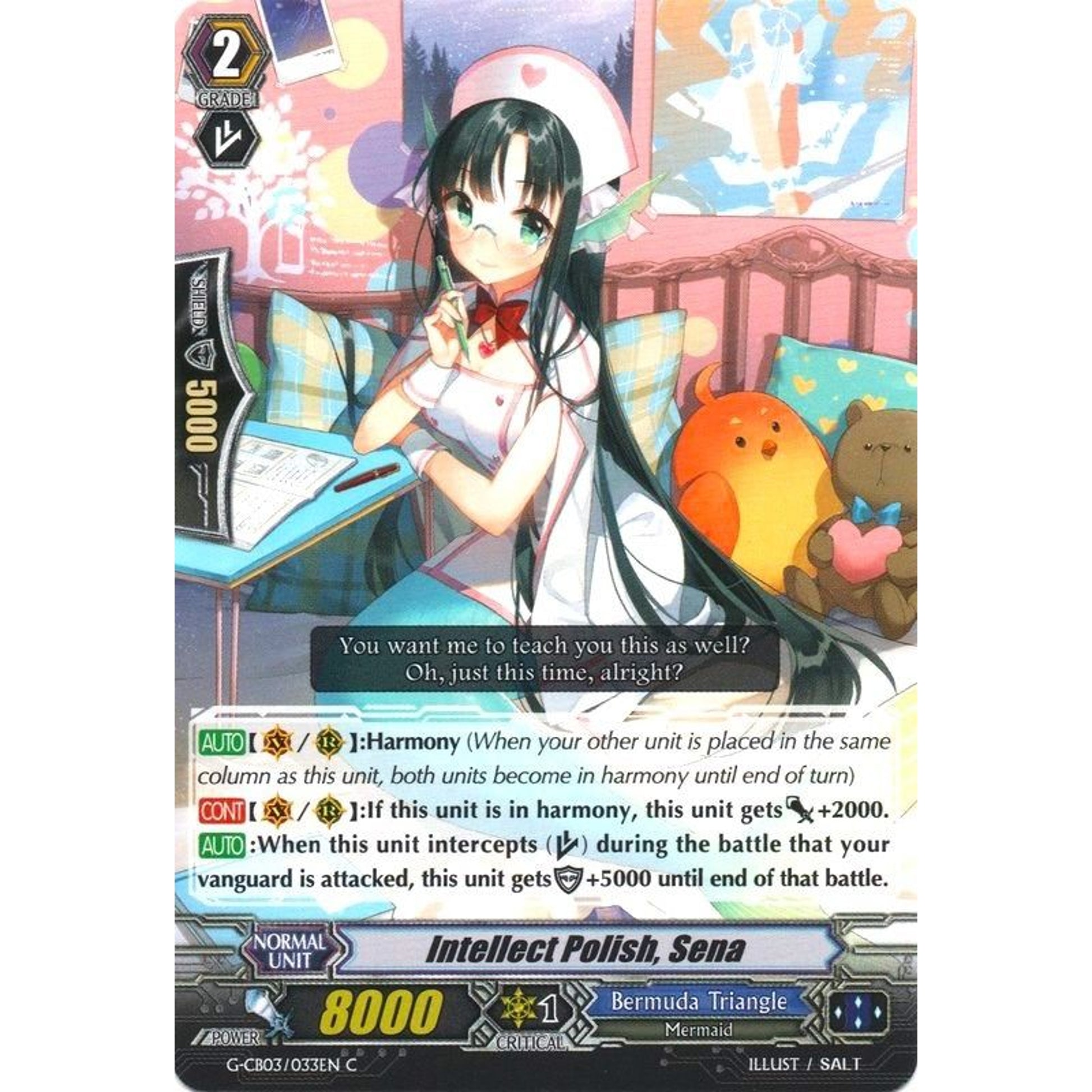 Image for Intellect Polish, Sena (G-CB03/033EN) (G-CB03) - Cardfight Vanguard