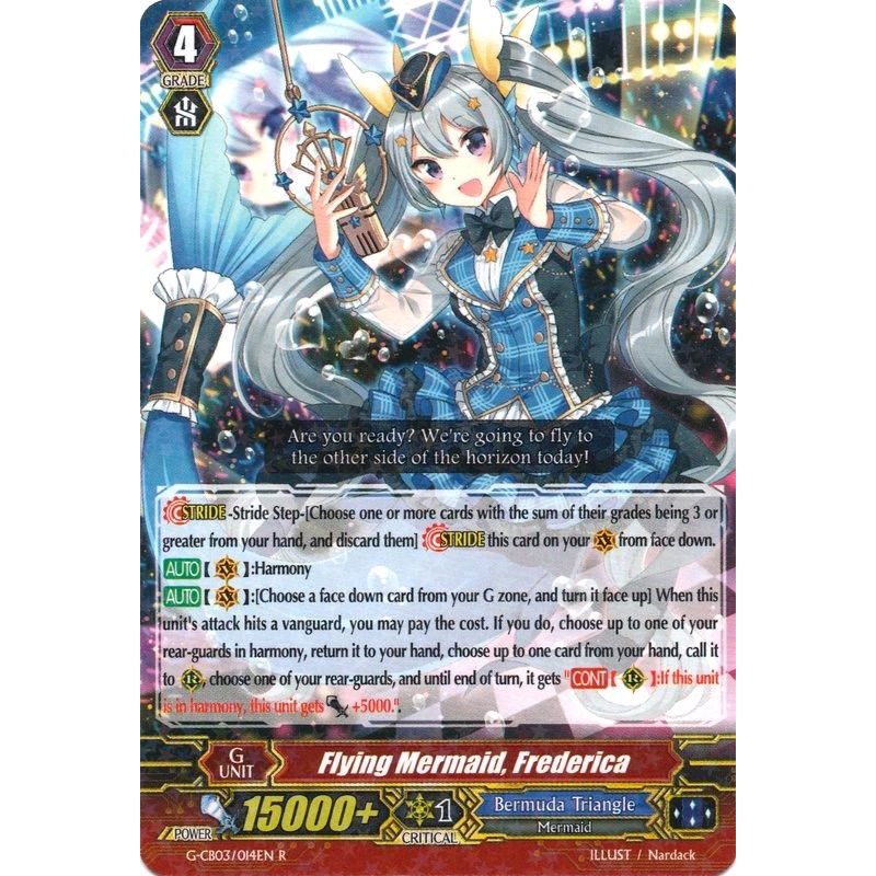 Image for Flying Mermaid, Frederica (G-CB03/014EN) (G-CB03) - Cardfight Vanguard