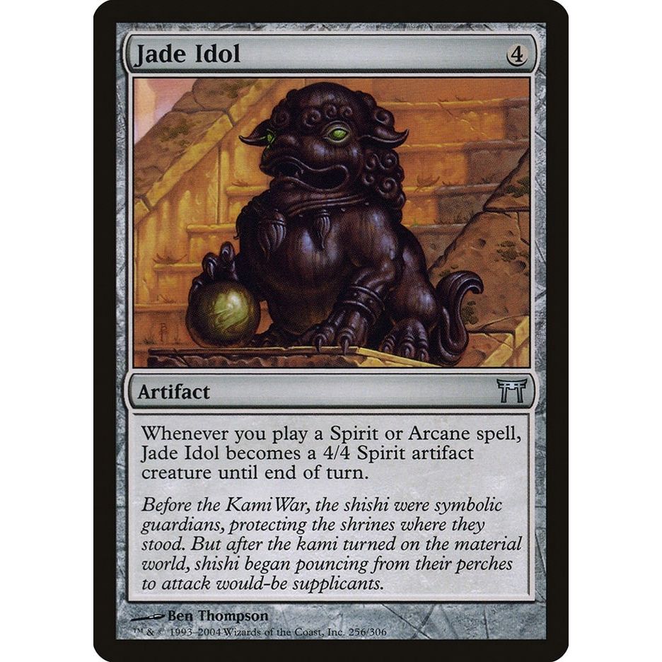 Image for Jade Idol (256) (CHK) - Magic: The Gathering