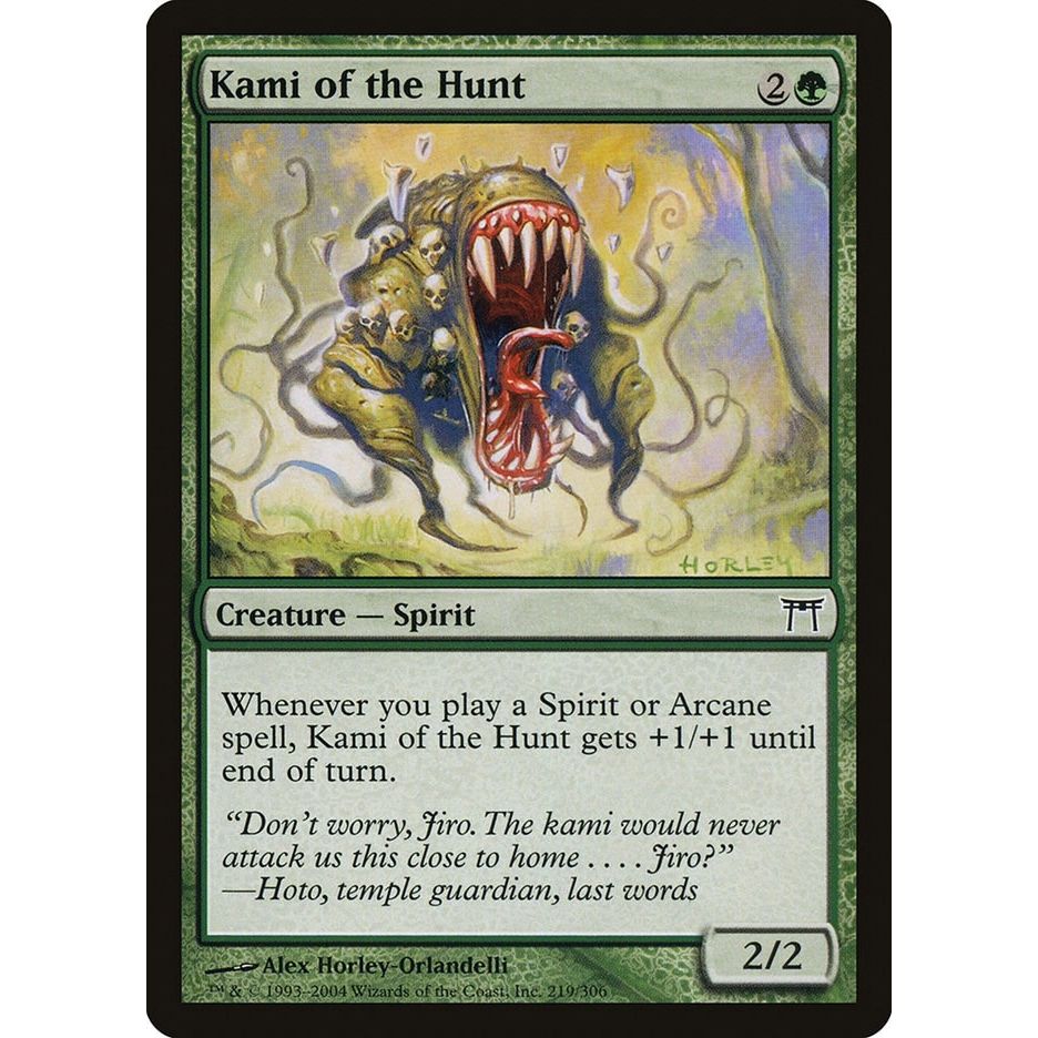 Image for Kami of the Hunt (219) (CHK) - Magic: The Gathering
