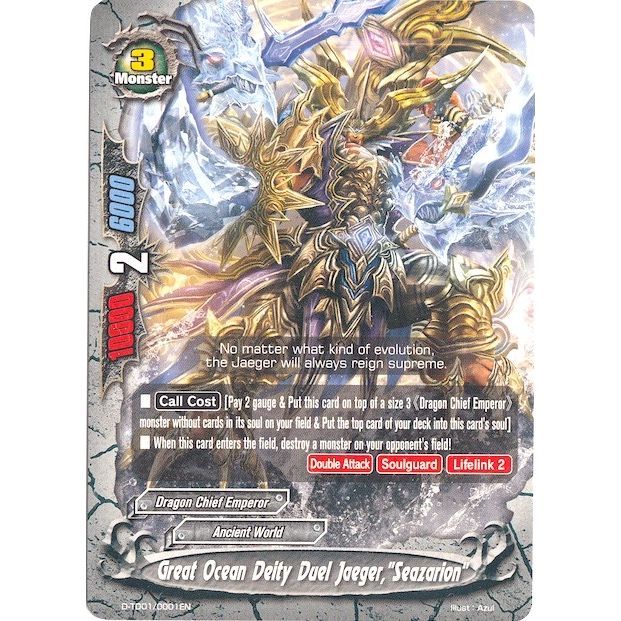 Image for Great Ocean Deity Duel Jaeger, "Seazarion" (D-TD01/0001EN) (D-TD01) - Future Card BuddyFight