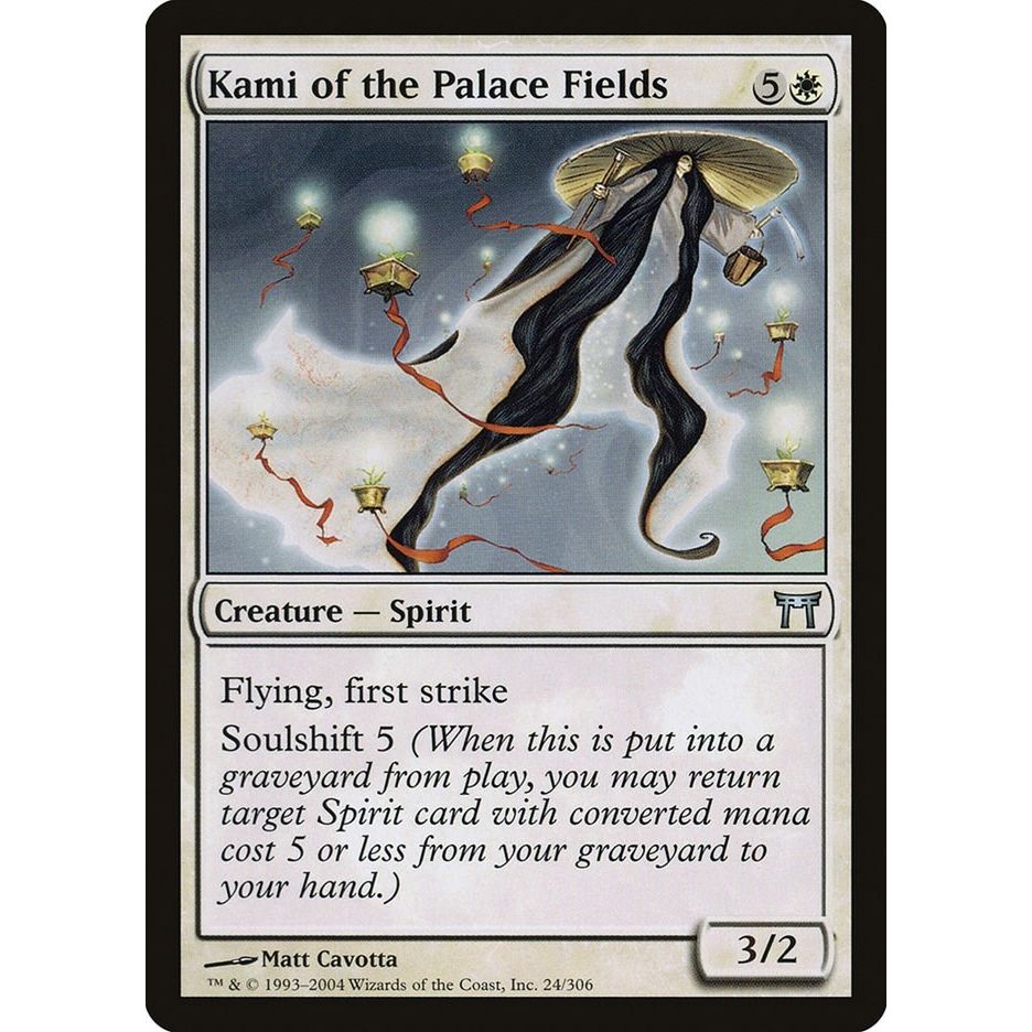 Image for Kami of the Palace Fields (24) (CHK) - Magic: The Gathering