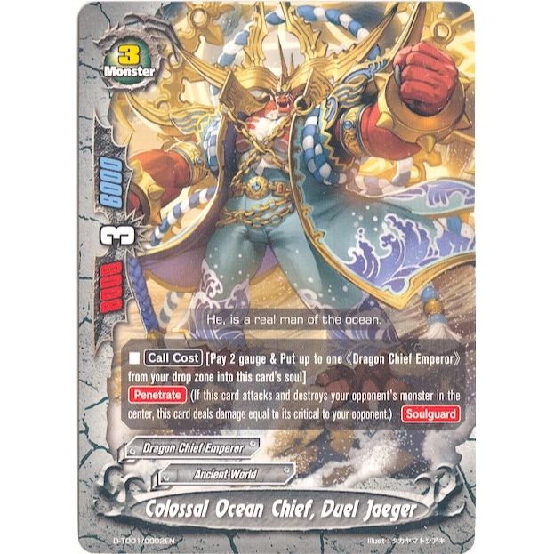 Image for Colossal Ocean Chief, Duel Jaeger (D-TD01/0002EN) (D-TD01) - Future Card BuddyFight