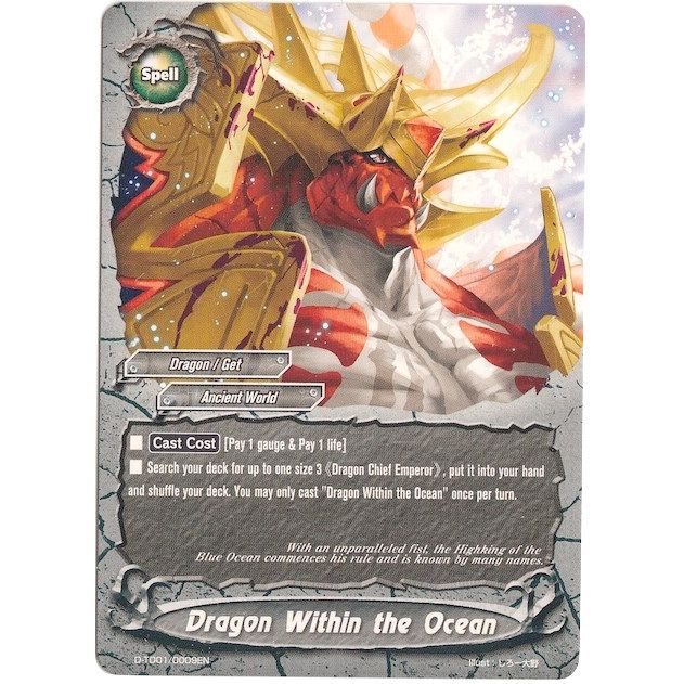 Image for Dragon Within the Ocean (D-TD01/0009EN) (D-TD01) - Future Card BuddyFight