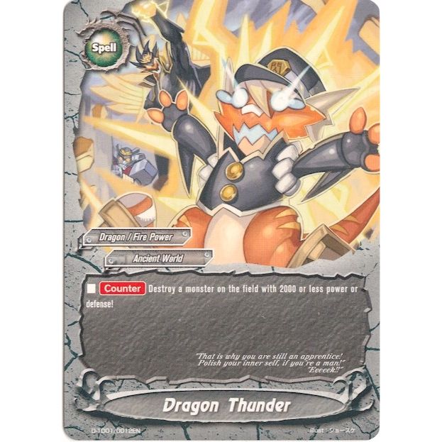 Image for Dragon Thunder (D-TD01/0012EN) (D-TD01) - Future Card BuddyFight