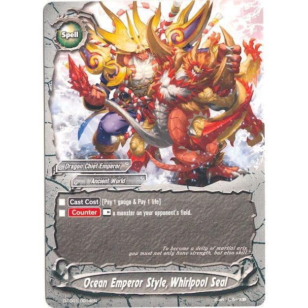 Image for Ocean Emperor Style, Whirlpool Seal (D-TD01/0014EN) (D-TD01) - Future Card BuddyFight