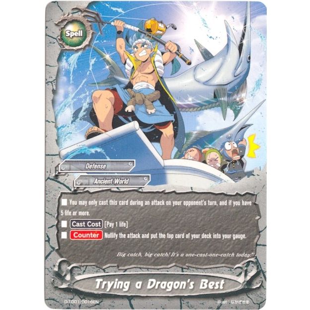 Image for Trying a Dragon's Best (D-TD01/0016EN) (D-TD01) - Future Card BuddyFight