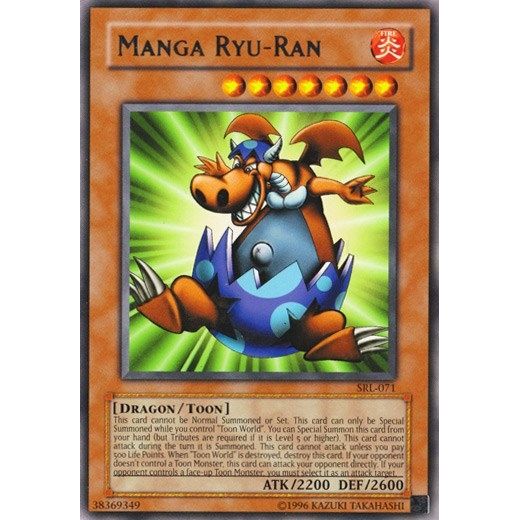 Image for Manga Ryu-Ran (SRL-071) (SRL) - YuGiOh