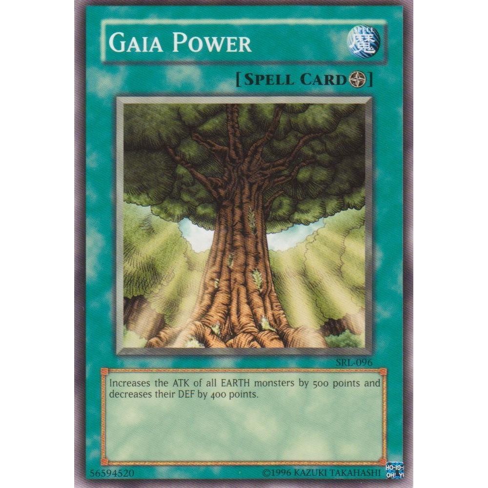 Image for Gaia Power (SRL-096) (SRL) - YuGiOh