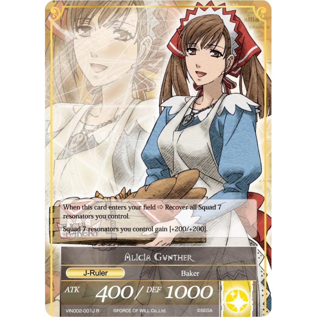 Image for Alicia Melchiott // Alicia Gunther (VIN002-001/J) (VIN002) - Force of Will